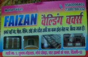 Faizan