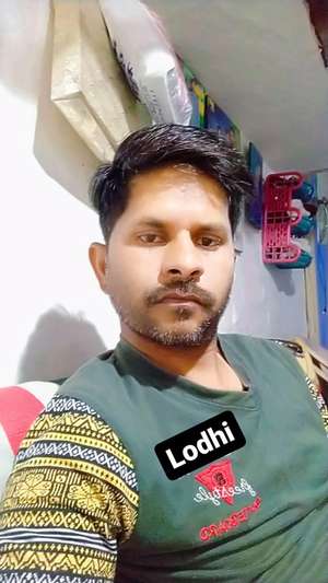 Seetaram