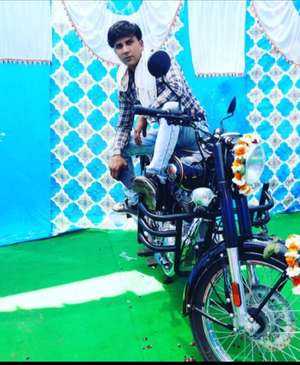 saan