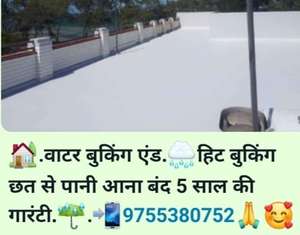 Shyam