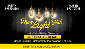 THE LIGHT HUB