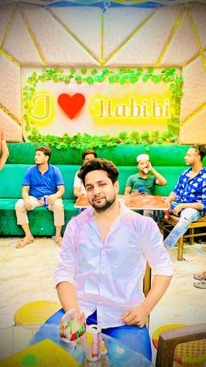 Shoaib
