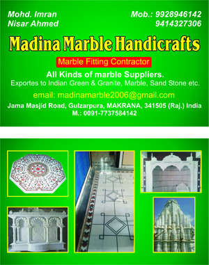 marbles madina marble
