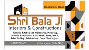 balaa ji