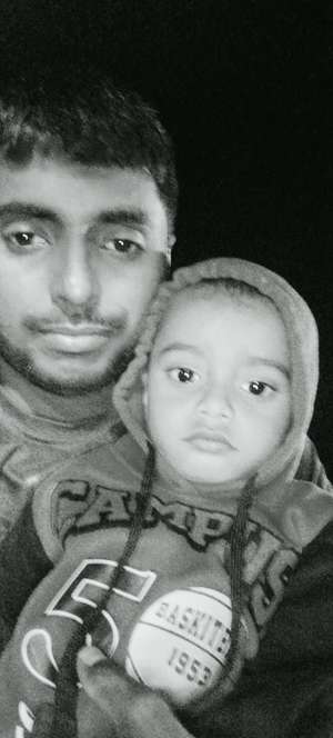 iHsaN