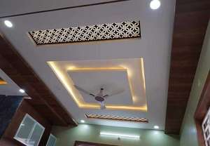 Vijay