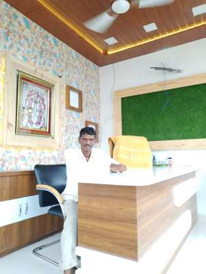 Prabhu