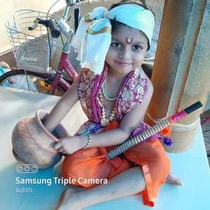 remya