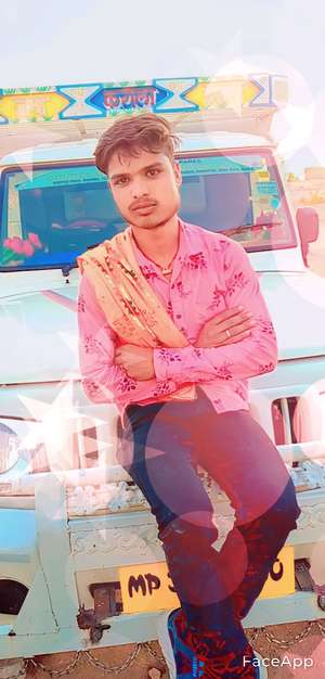 Mahesh