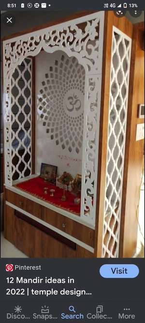 Bajrang Nath