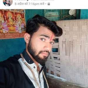 Pradeep