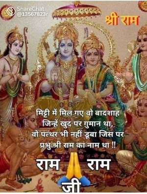 kamlesh 