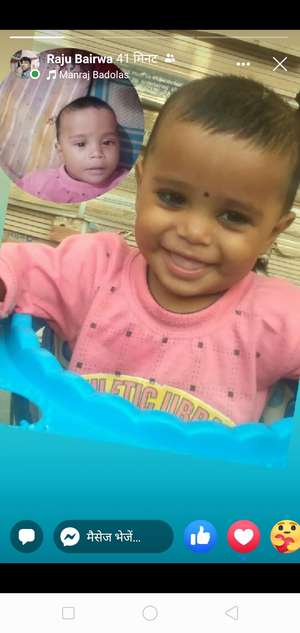 sunil