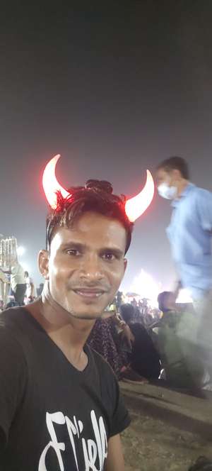 Amal