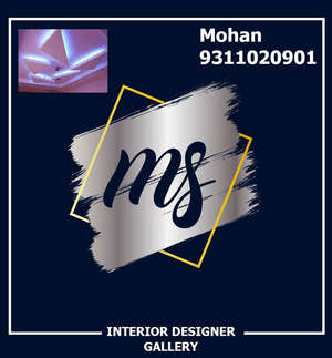 man mohan 