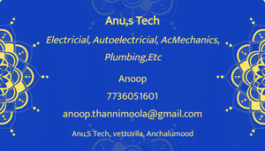 Anoop