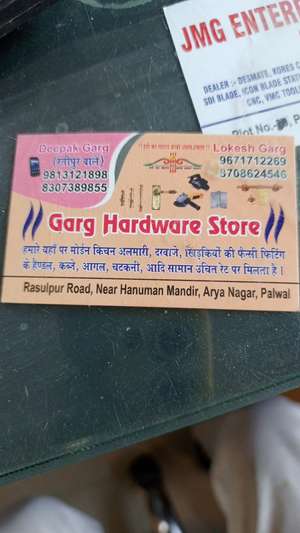 Garg hardwere store