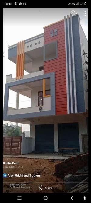 Rajesh