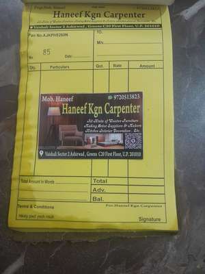 Haneef kgn carpenter