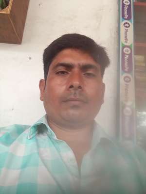 Mustkim sheri
