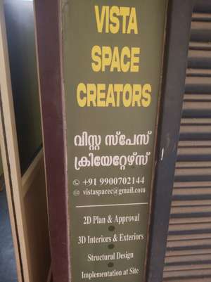 sangeetha