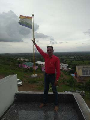 Anil