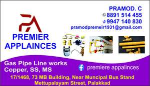 Pramod