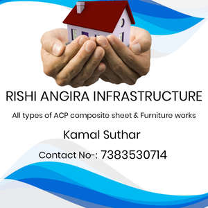 RISHI ANGIRA Kamal Suthar
