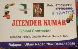 Jitendra