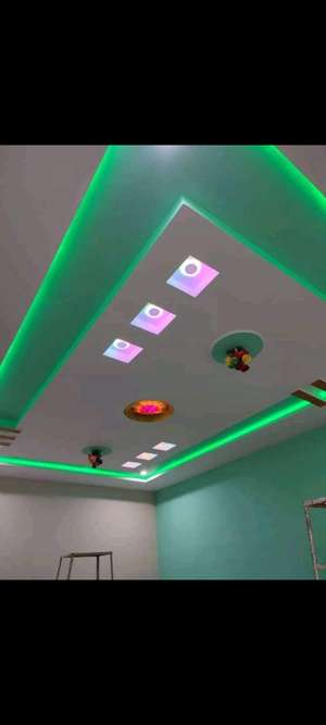 Ceiling  Wale