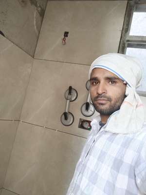 Vishram