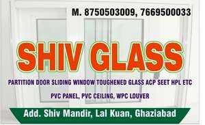 Shubham