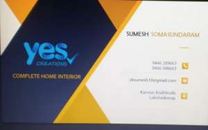 Sumesh