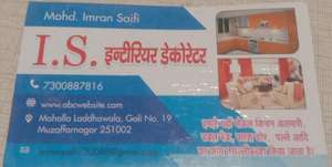 Mohd Imran