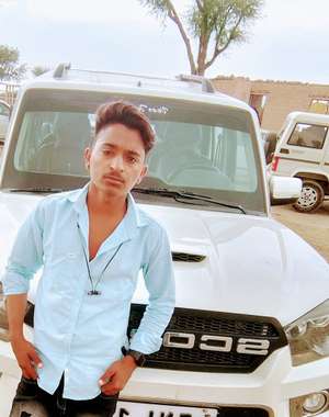 PRAKASH