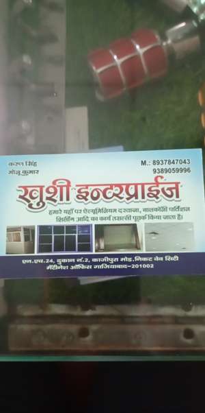 karan