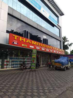 THAMBURAN TRADERS mavelikara