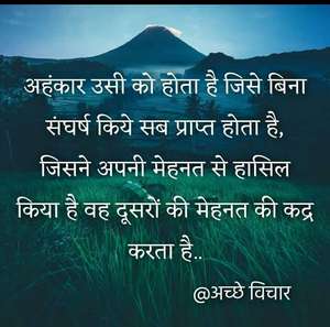 Aslam