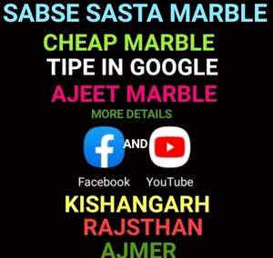 AJEETMARBLE