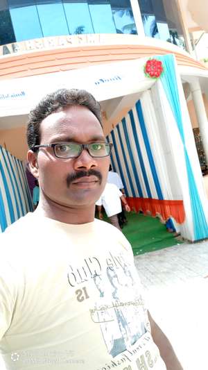 vinu