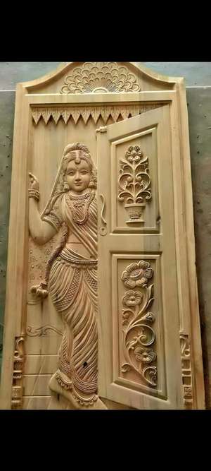 Sonu