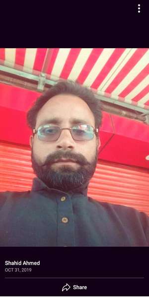 Shahid