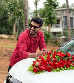 Smiju