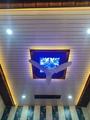 Bharat aluminium