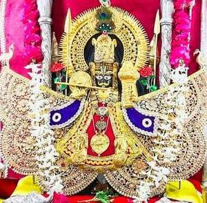 mahender