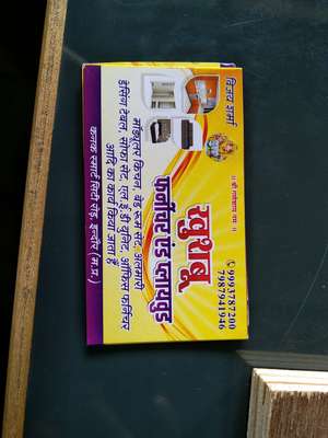 ankit