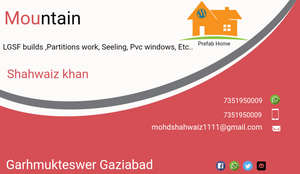 Shahwaiz