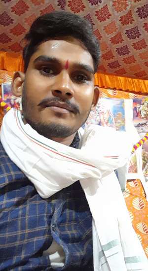 Mahinder