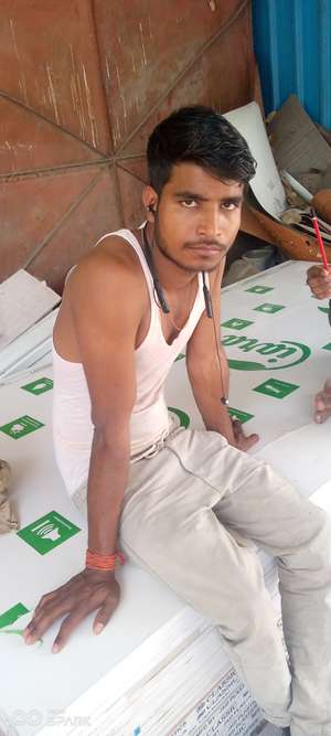 Randhir