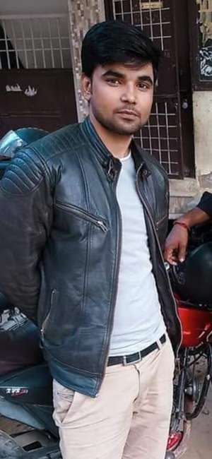 Shamim